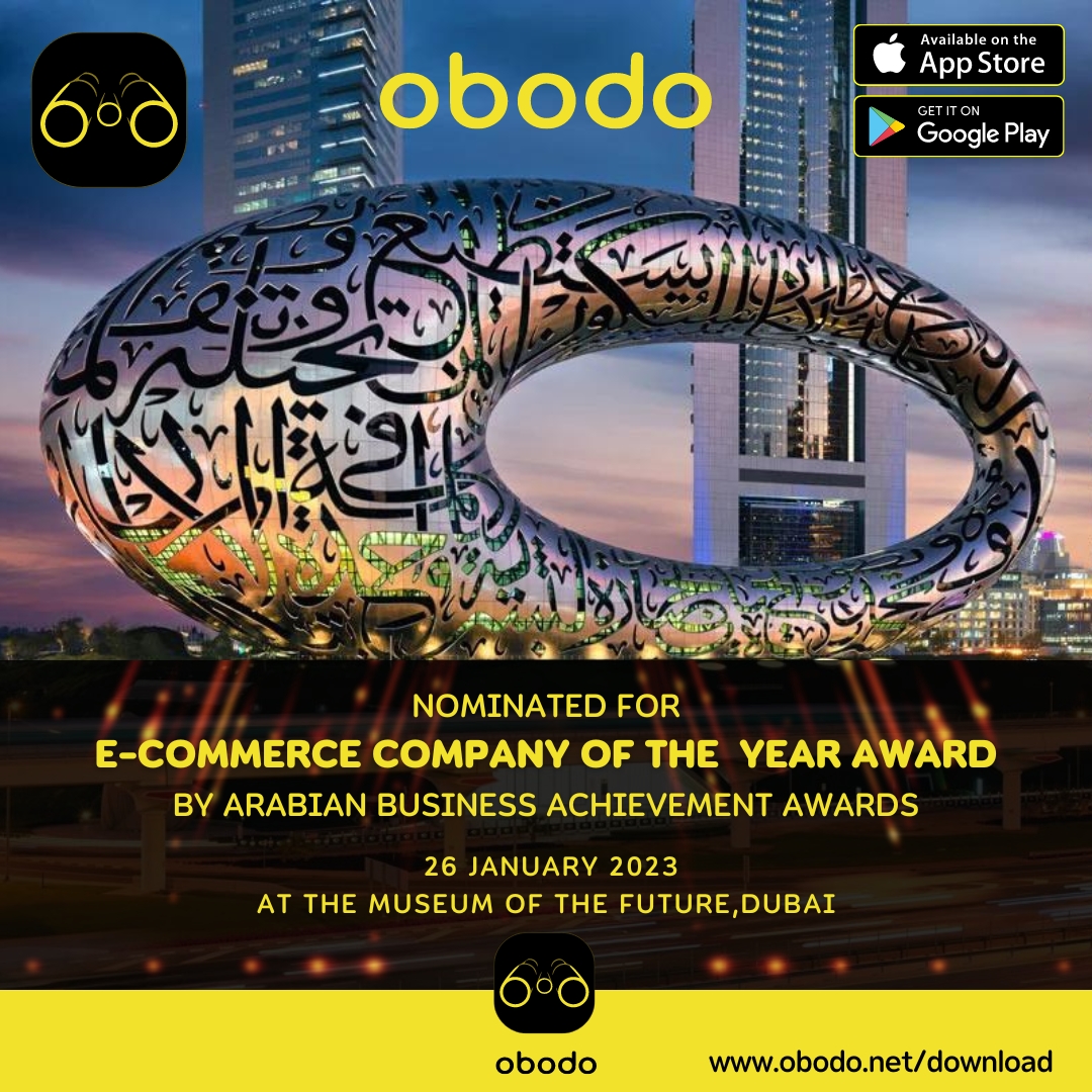 E-Commerce Company of the Year