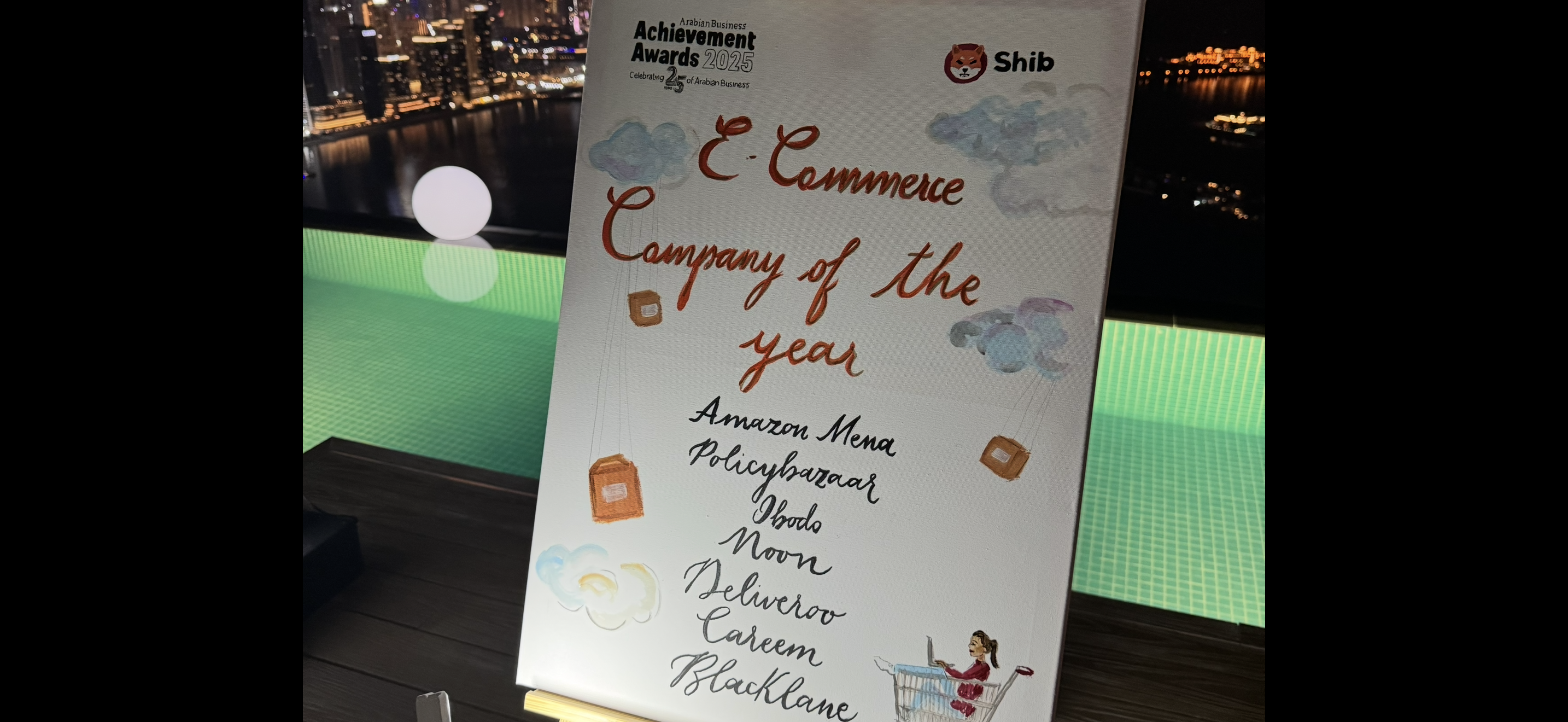 E-Commerce Company of the Year